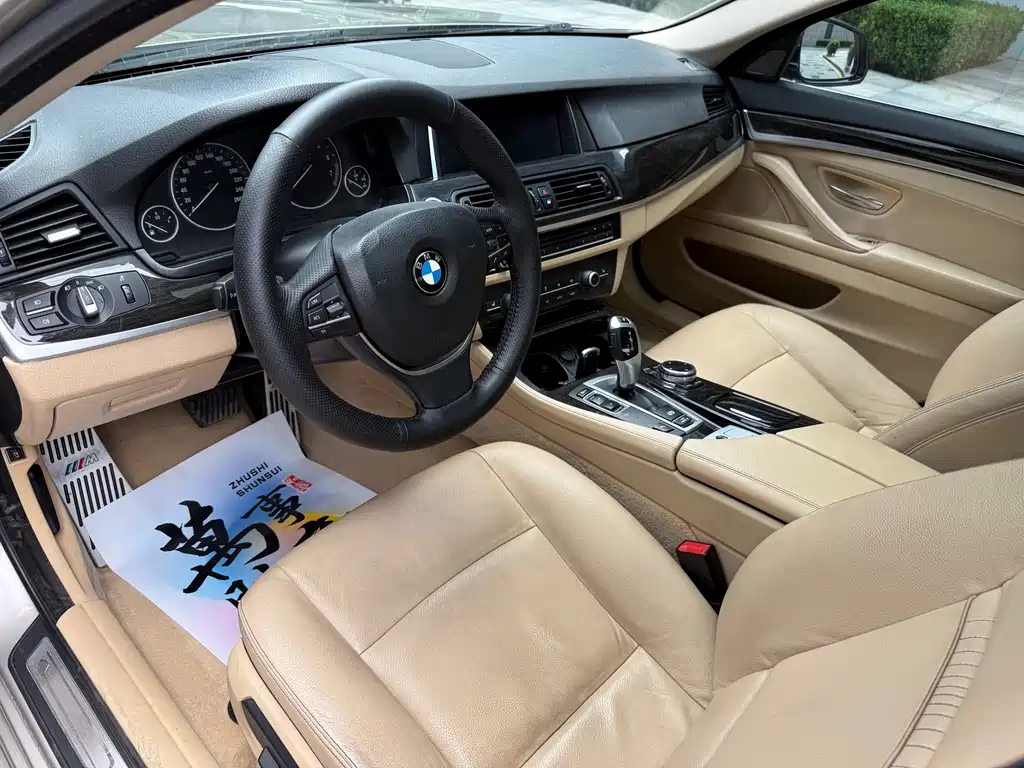 BMW 5 Series 5 2013 525Li Luxury