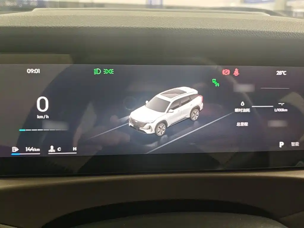 Geely Boyue L — миниатюра 11