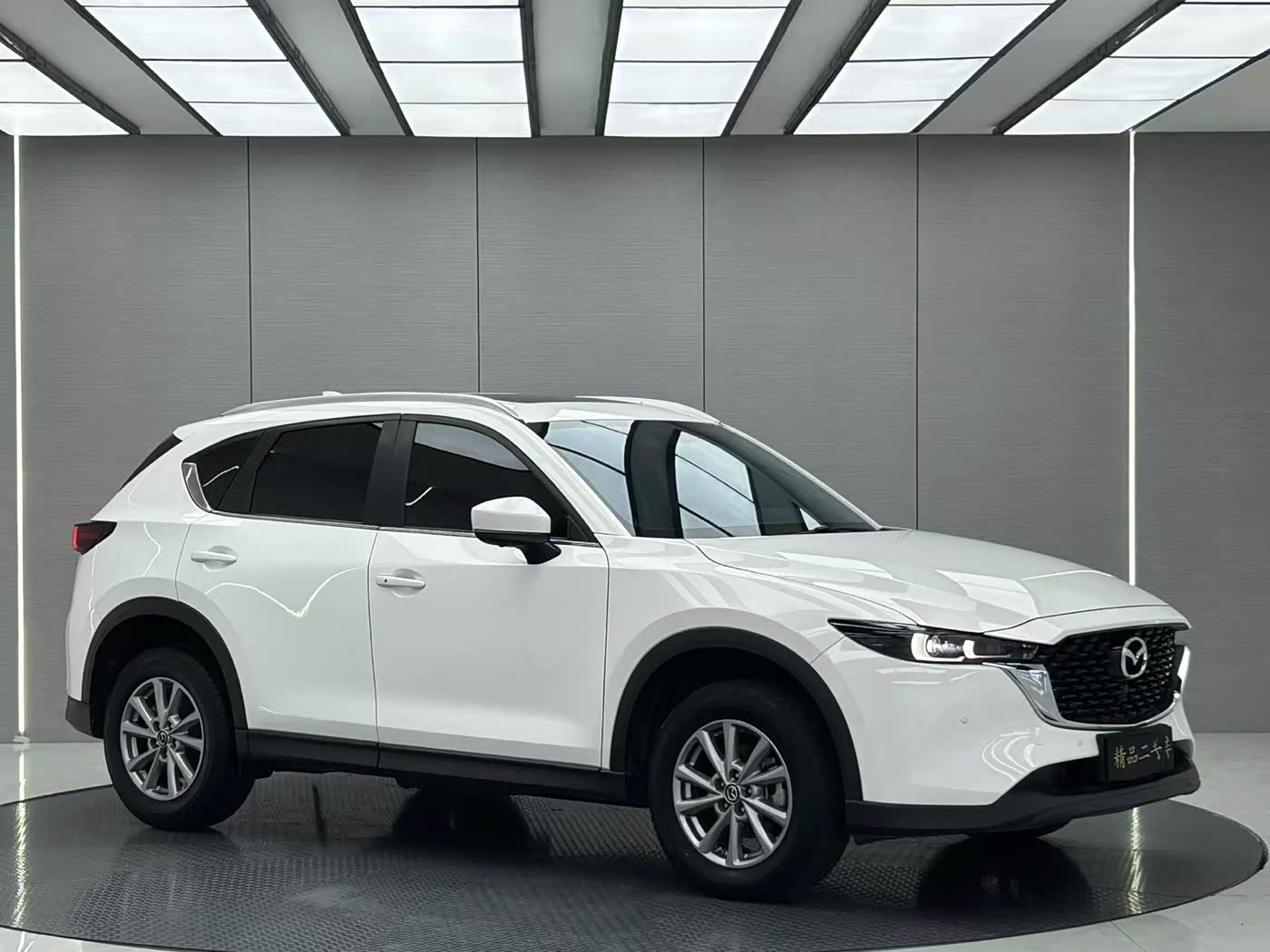 Mazda CX-5 2.0 л 2023 г. Белый, пробег 45000 км