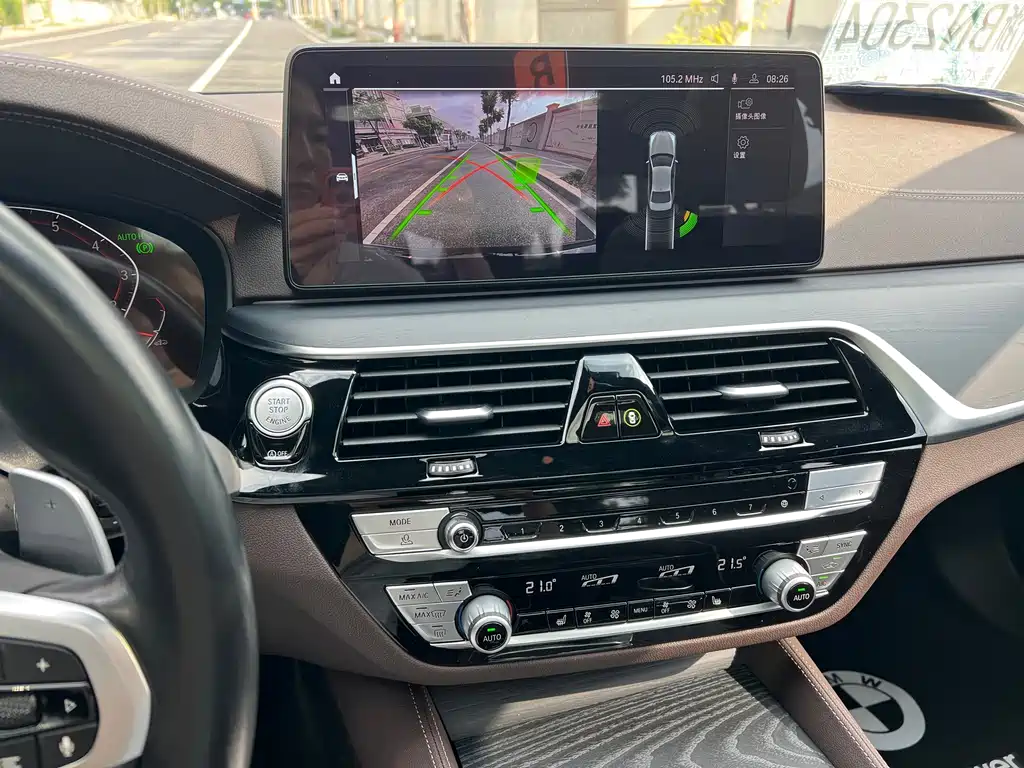 BMW 5 Series — миниатюра 5