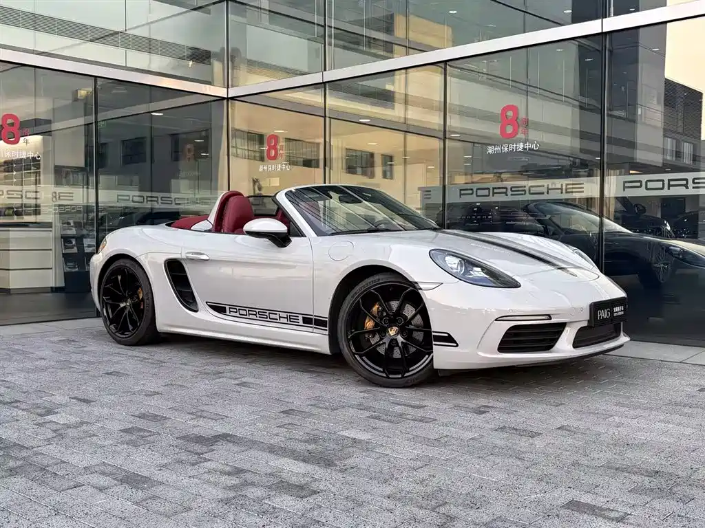 Porsche 718 — миниатюра 2