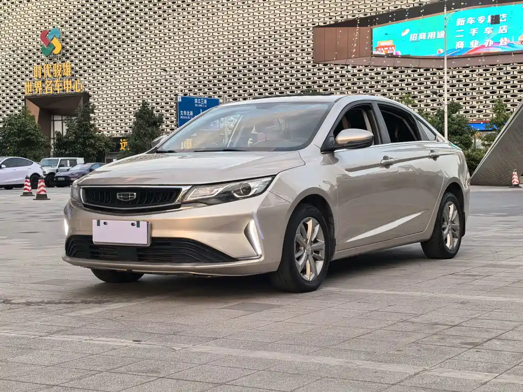 Geely Emgrand GL