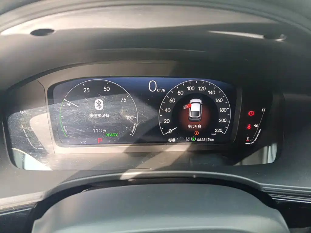 Honda Civic — миниатюра 7
