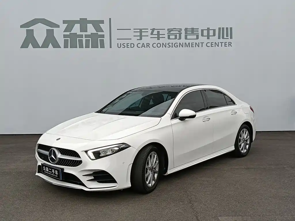 Купить Mercedes-Benz A-Class