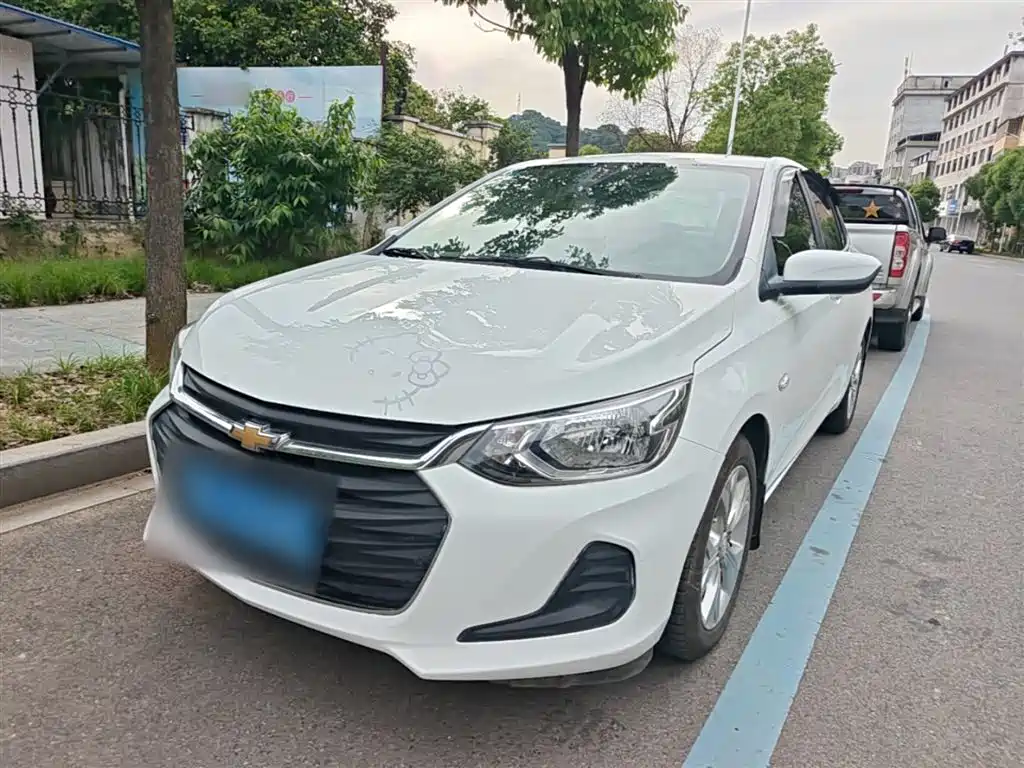 Chevrolet Cavalier 2020