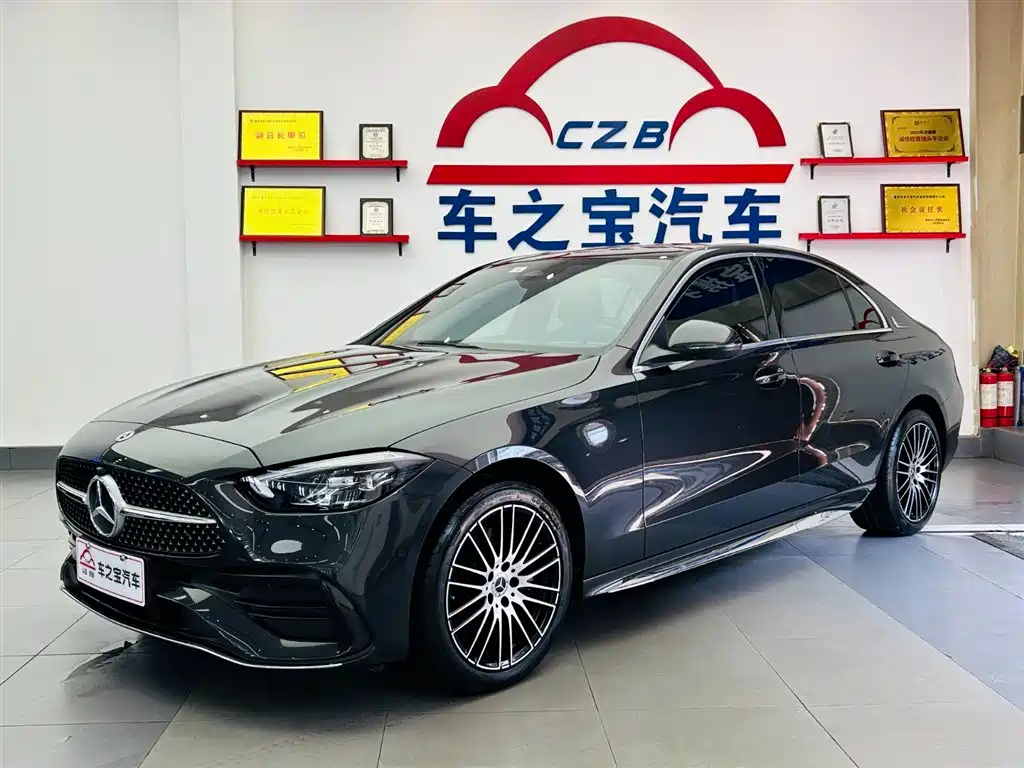Mercedes-Benz C-Class 2023