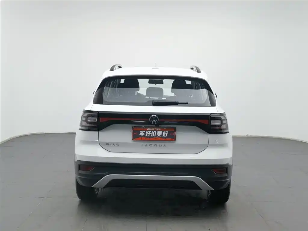 VOLKSWAGEN EXPLORING THE SHADOW