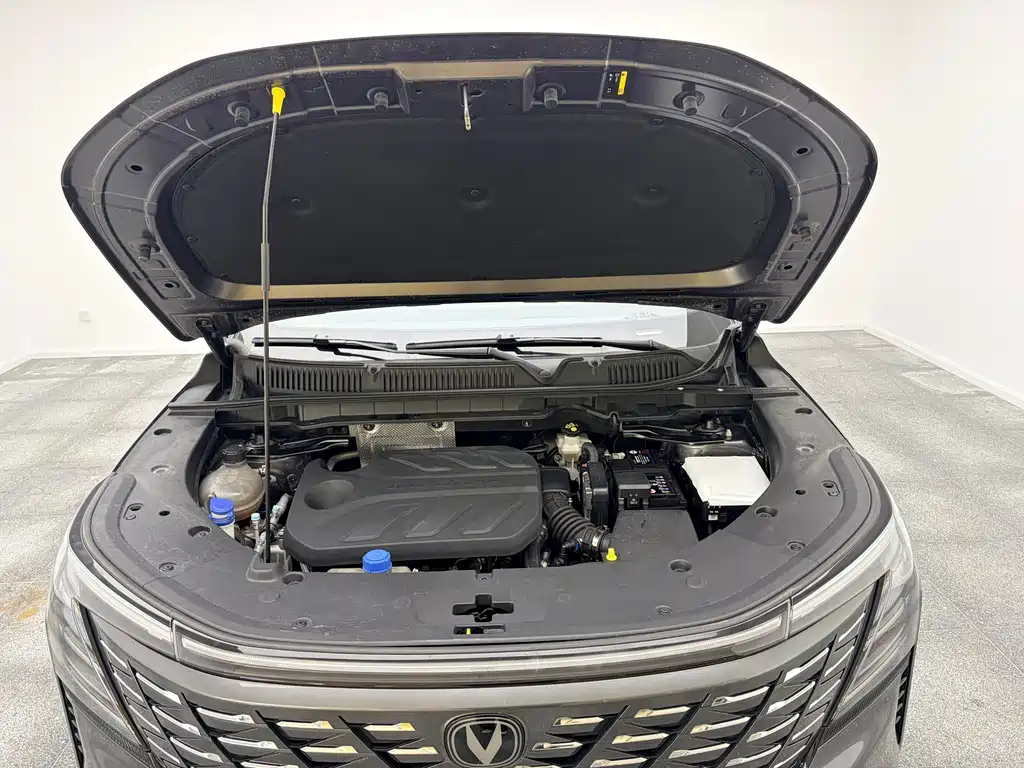 Changan CS75 PLUS — миниатюра 16