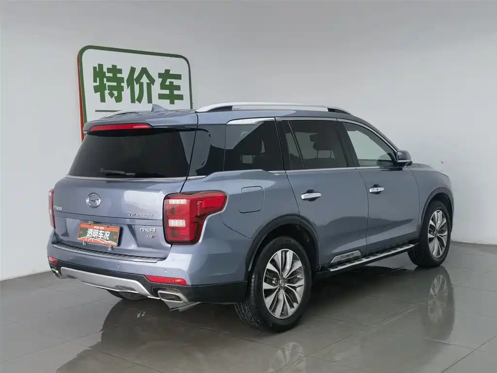 GAC TRUMPCHI GS8