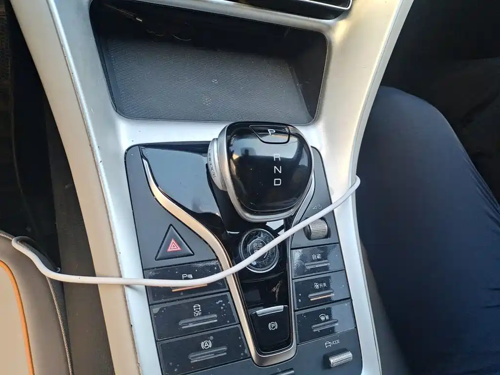 BYD Pro New Energy - фото 7
