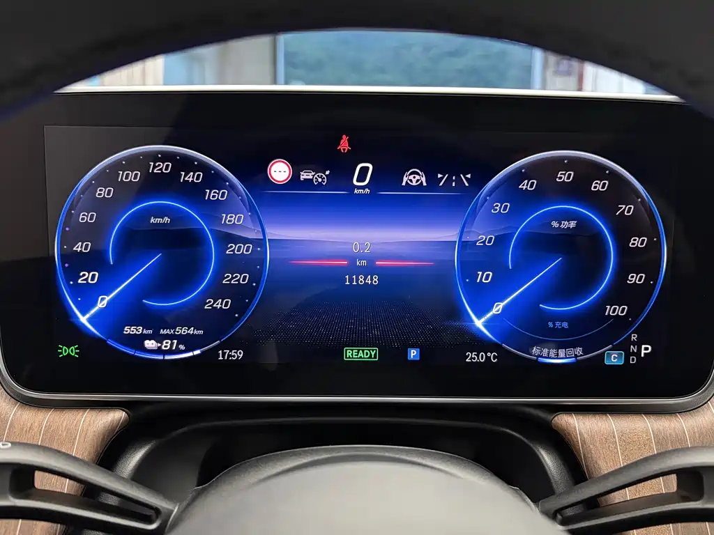 Mercedes-Benz EQE — миниатюра 9