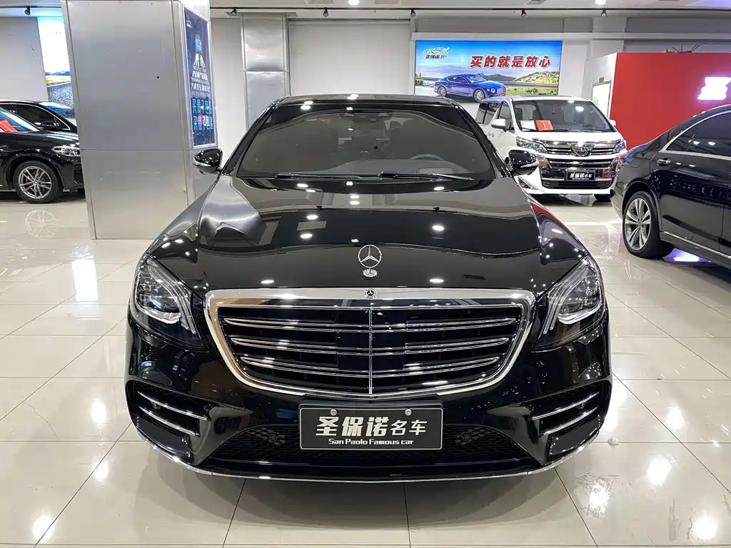 Mercedes-Benz S-Class — миниатюра 2