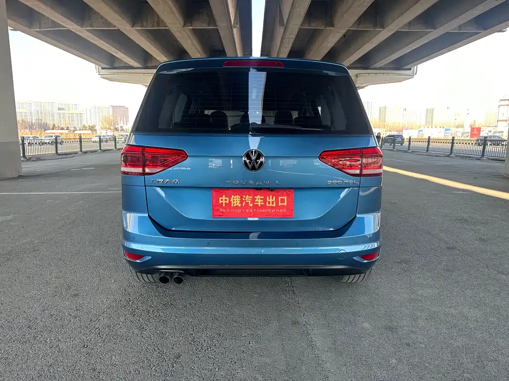 VOLKSWAGEN TOURAN