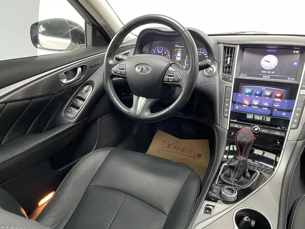 Infiniti Q50 — миниатюра 13