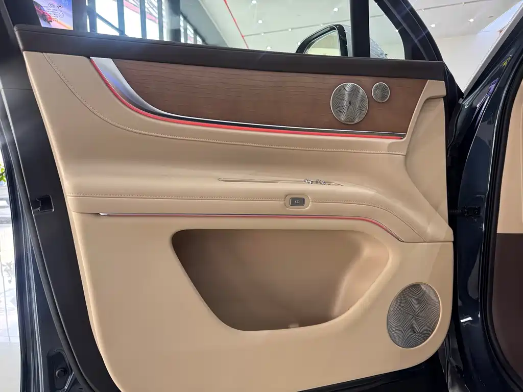 AITO ASK THE WORLD M9