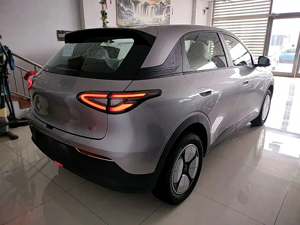 Geely Geome Xingyuan 2026 310km
