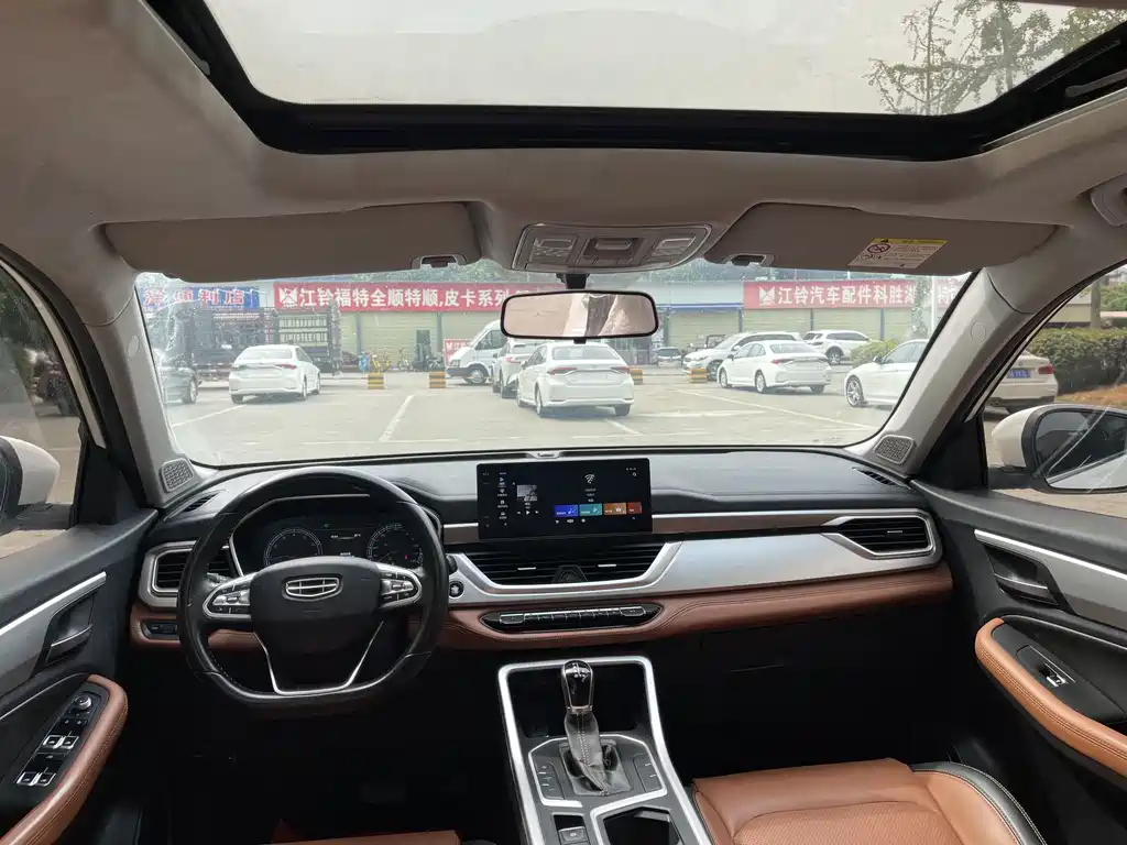 Geely Vision X6 — миниатюра 7