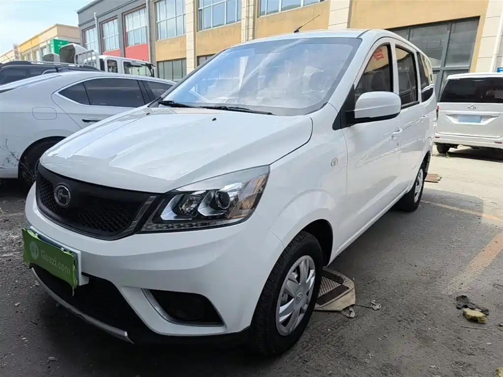 Купить Changhe Changhe M50S