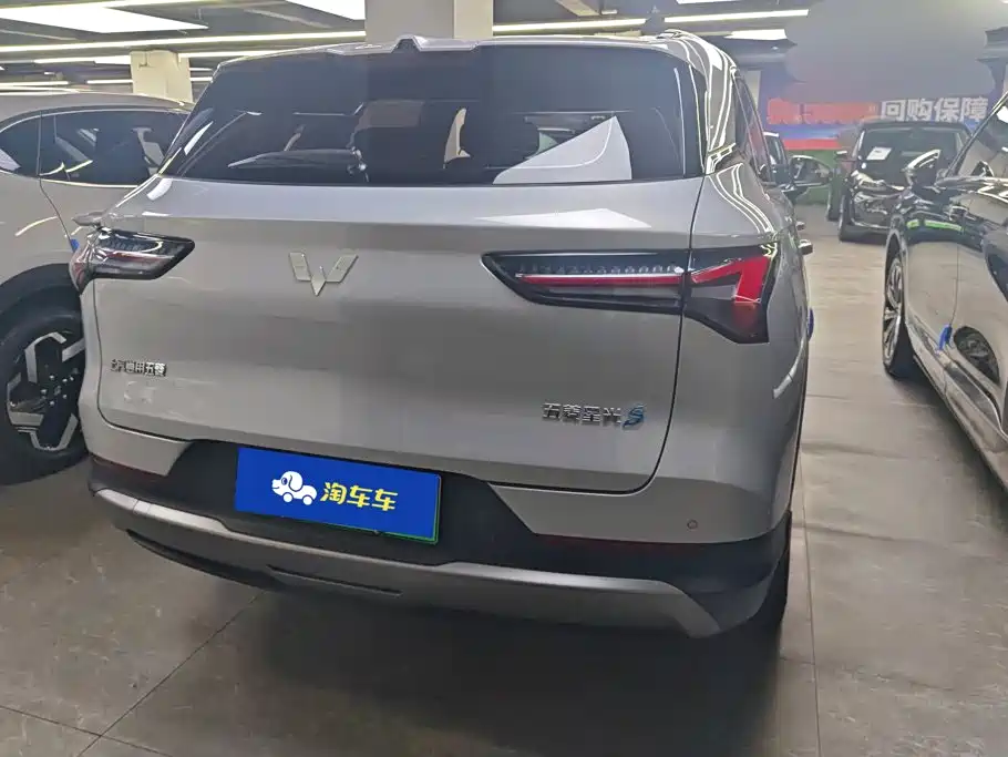 Wuling Xingguang S — миниатюра 3