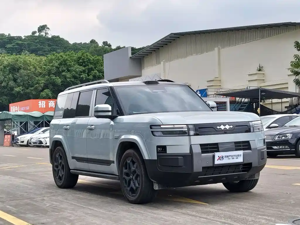 Fang Cheng Bao Ti 7 — миниатюра 2
