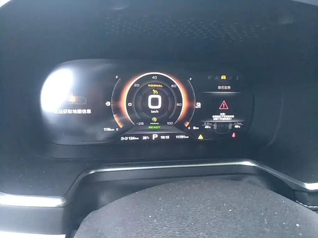 Roewe RX5 New Energy — миниатюра 12