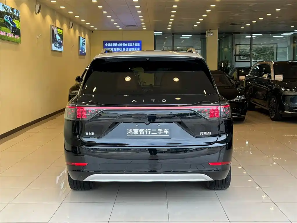 Aito M9 2024 Ultra 42kWh 6 мест