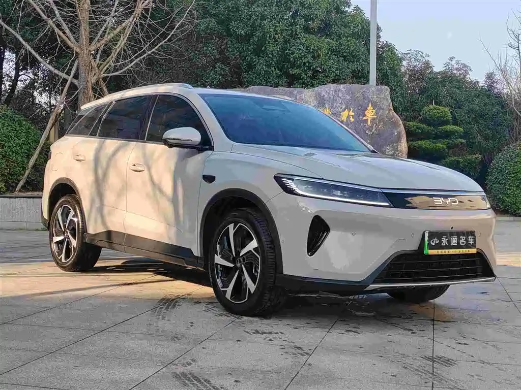 BYD SEA LION 05 DM I