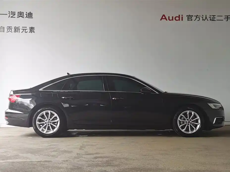Audi A6L 2021 40 TFSI Luxury