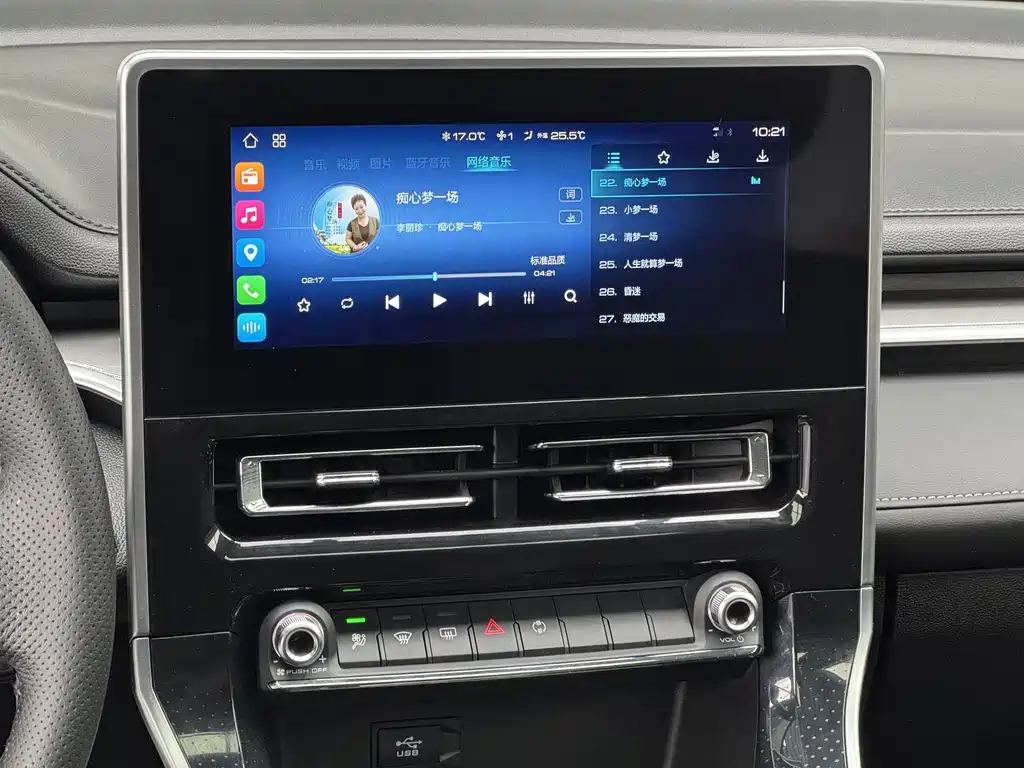 Haval M6 — миниатюра 9