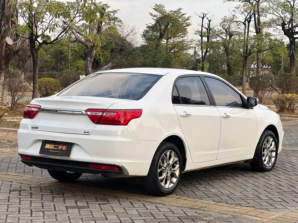 GEELY AUTOMOBILE VISION