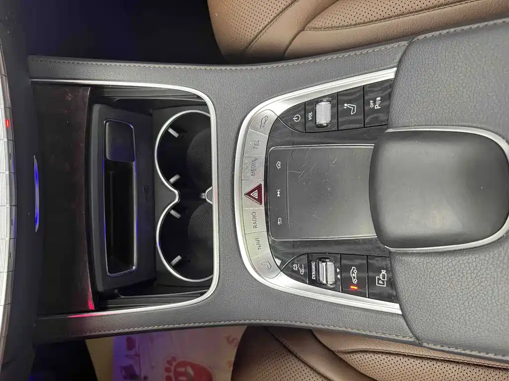 Mercedes-Benz S-Class — миниатюра 19