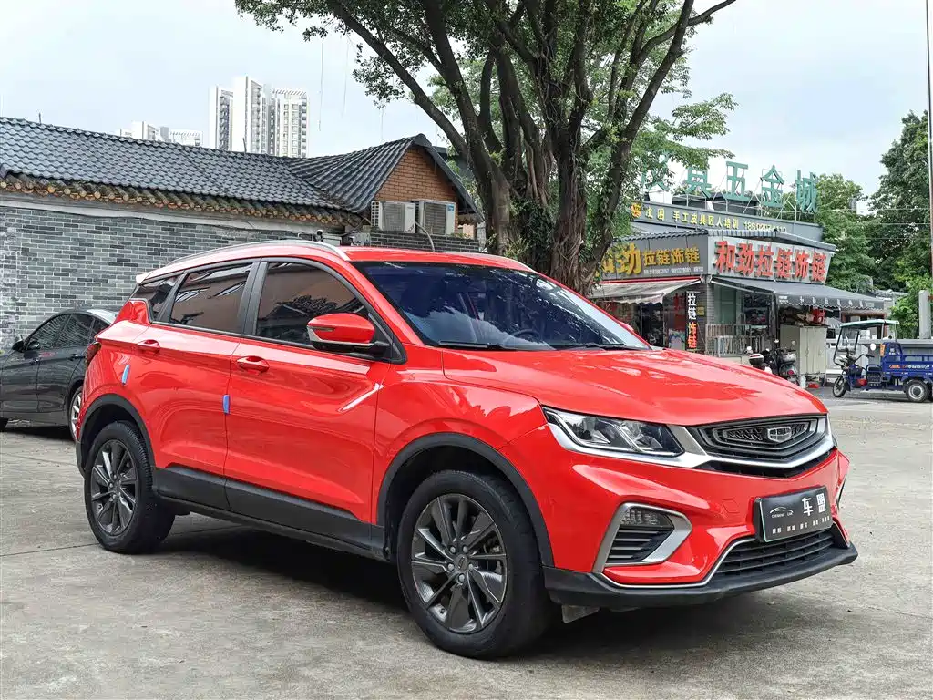 GEELY AUTOMOBILE BINYUE NEW ENERGY