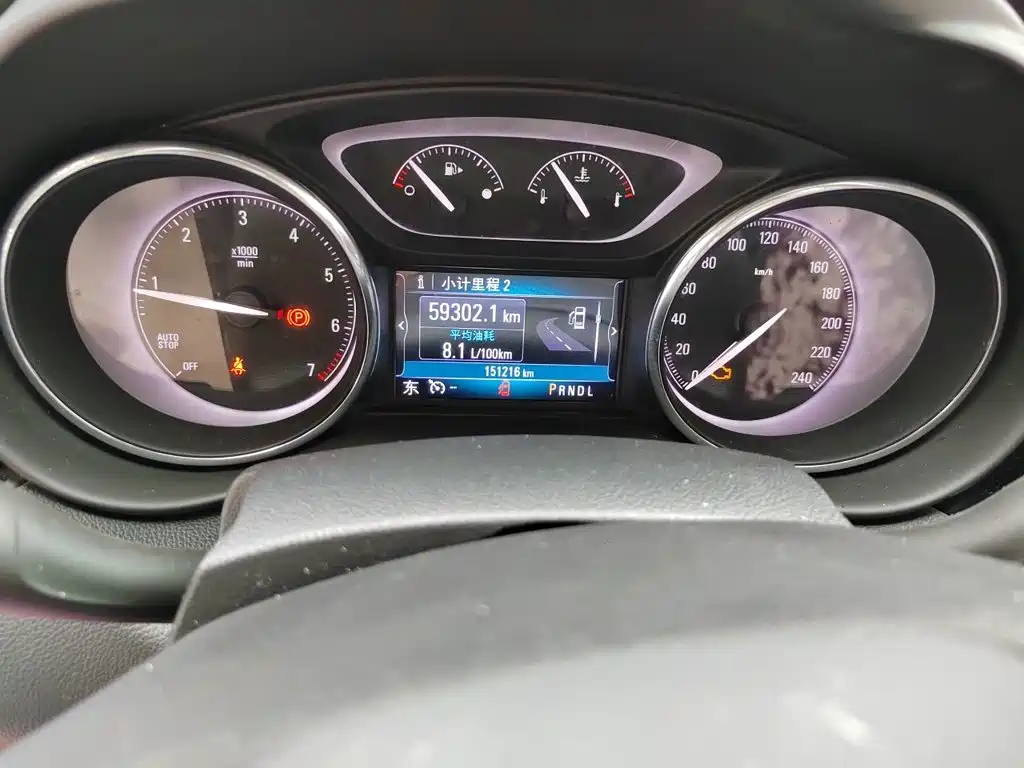 Buick Envision Plus — миниатюра 13