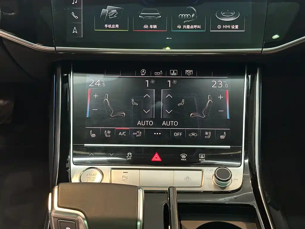 Audi A8 — миниатюра 18