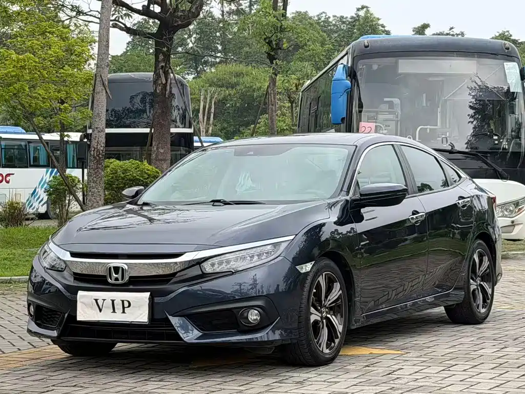 Купить Honda Civic