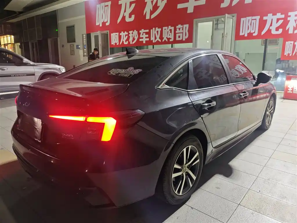 Honda Integra — миниатюра 2