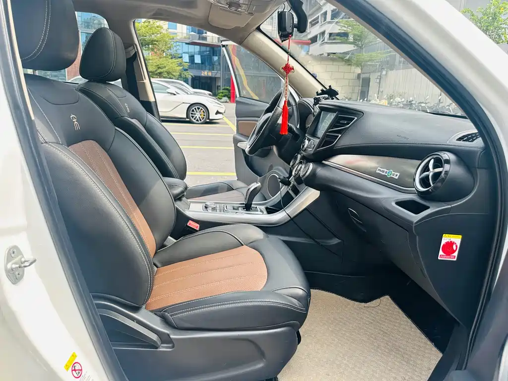BYD New Energy — миниатюра 11