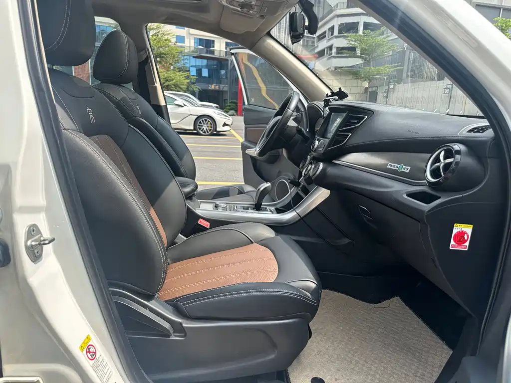 BYD New Energy — миниатюра 25