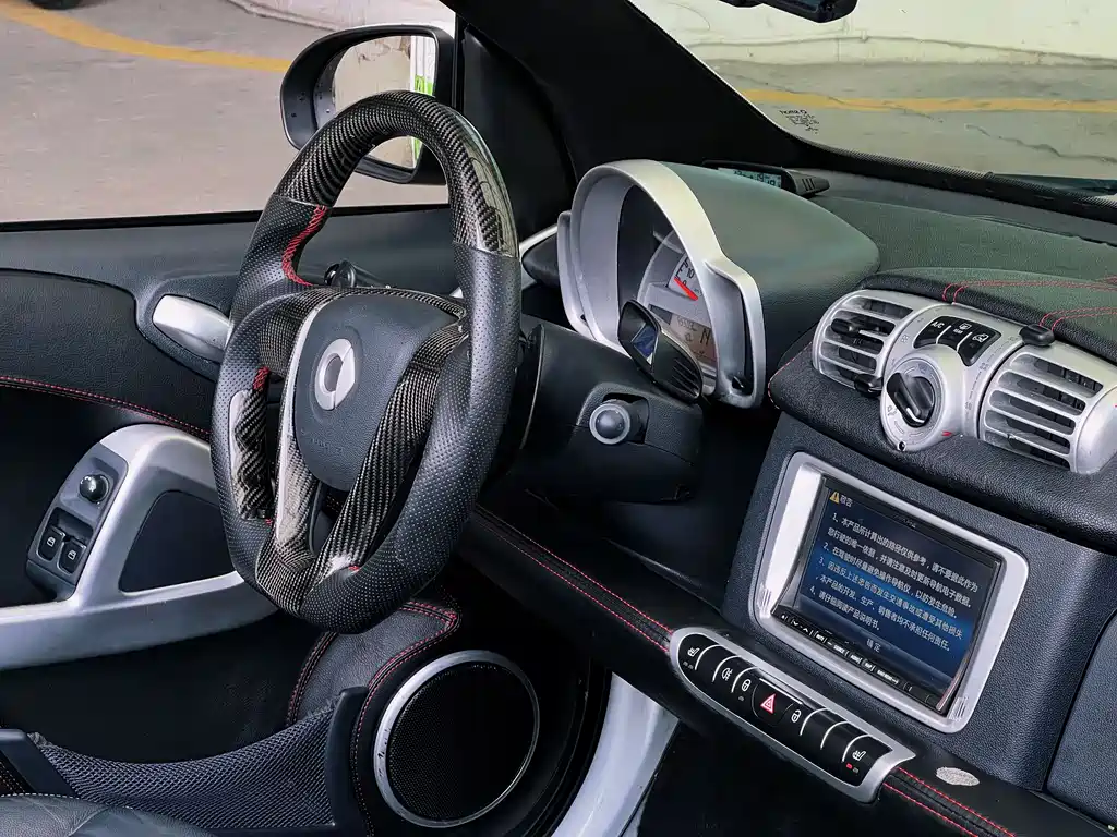 Smart fortwo 2013 1.0T