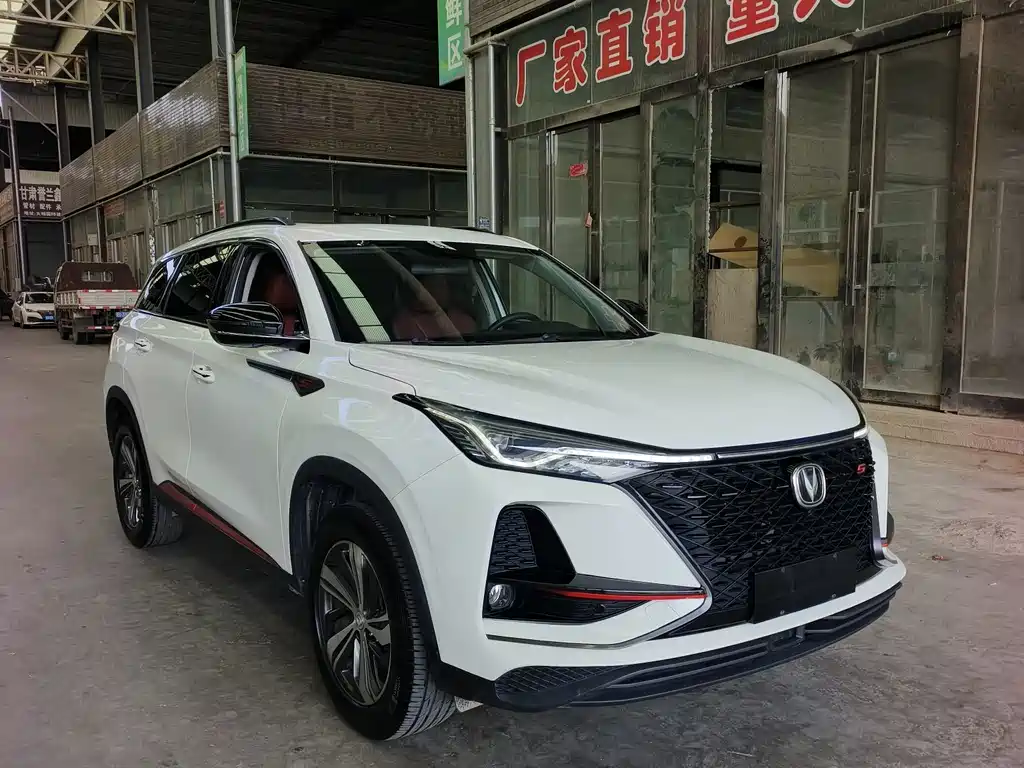 Changan CS75 PLUS — миниатюра 3