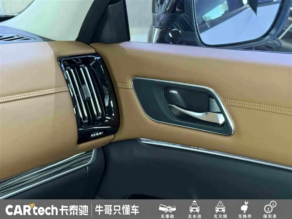 Nissan Teramont — миниатюра 21