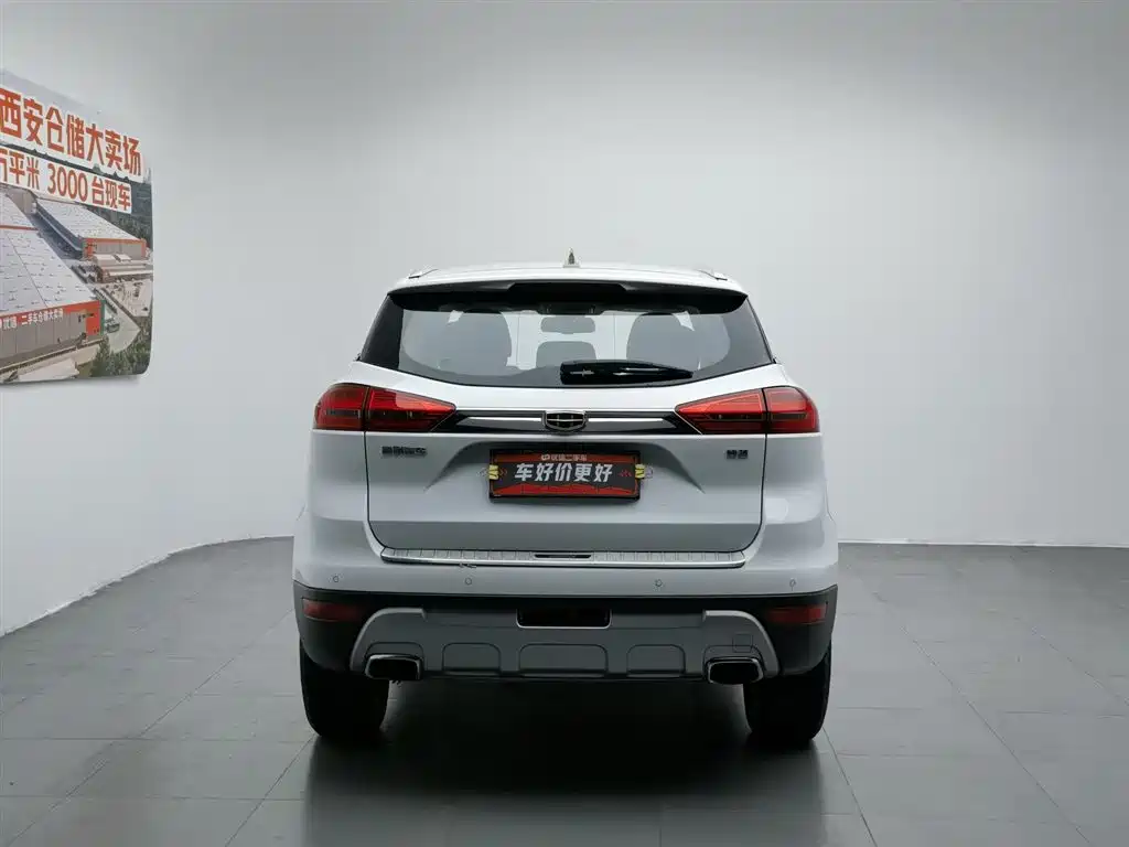 Geely Boyue 2016 1.8TD AT