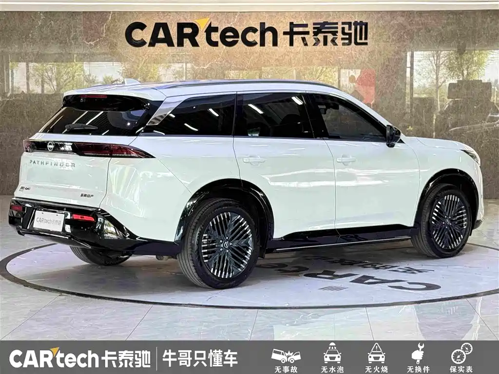 Nissan Teramont — миниатюра 4