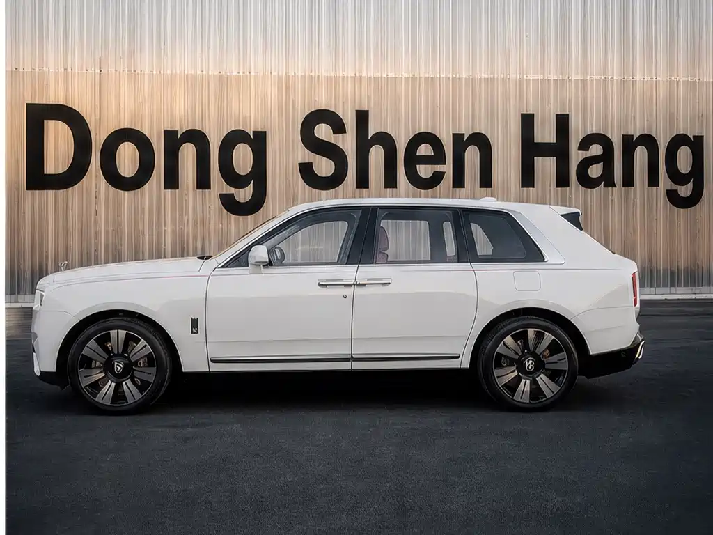Rolls-Royce Cullinan 2025 Series II