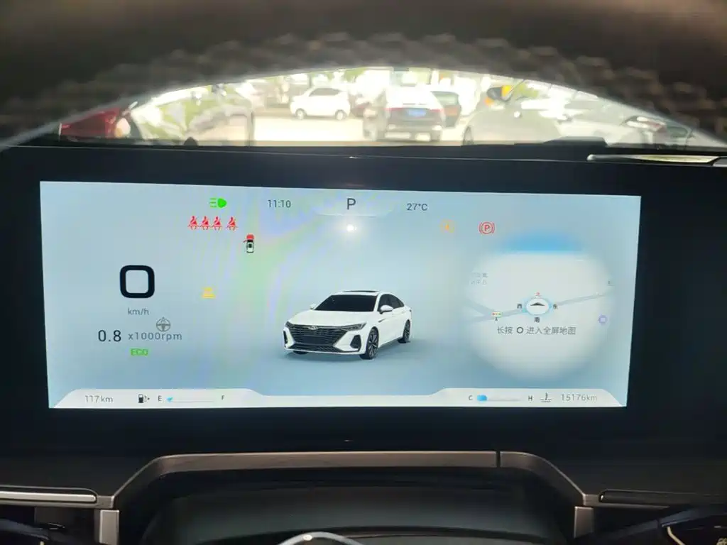 Chery Arrizo 8 — миниатюра 12