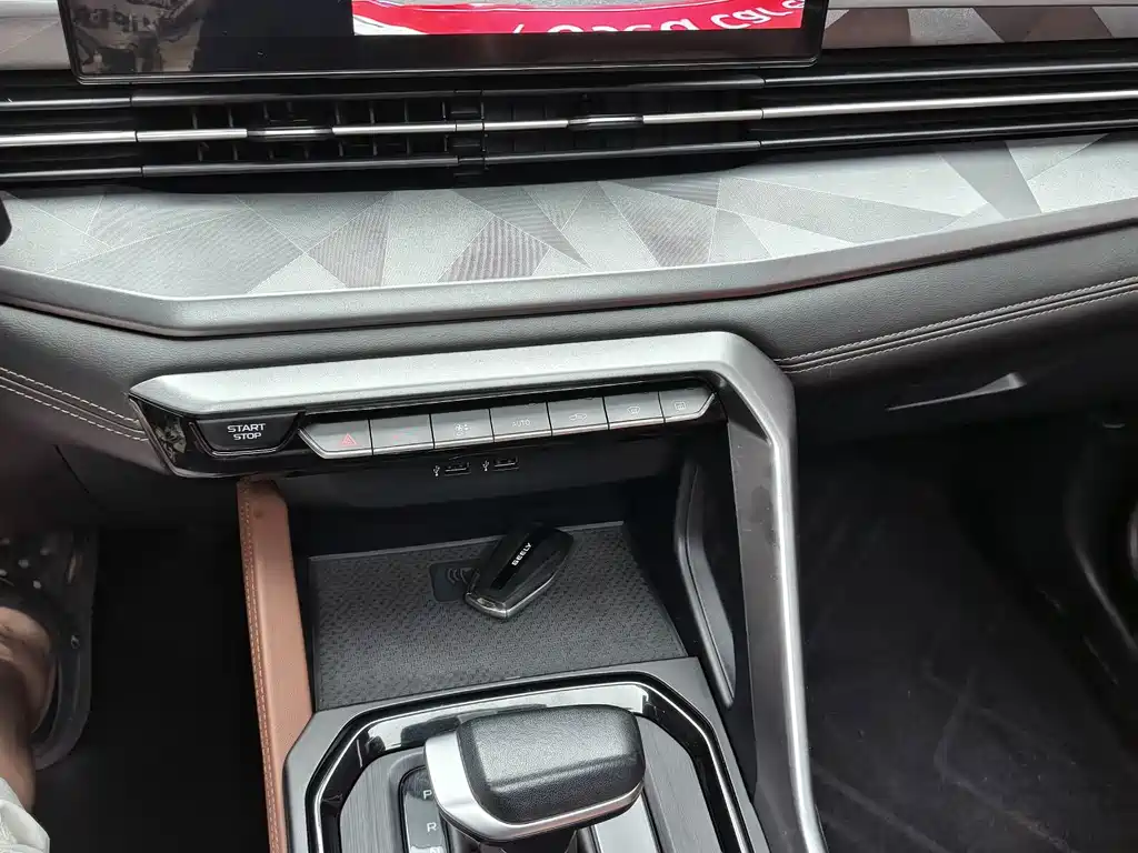 Geely Vision X6 — миниатюра 12