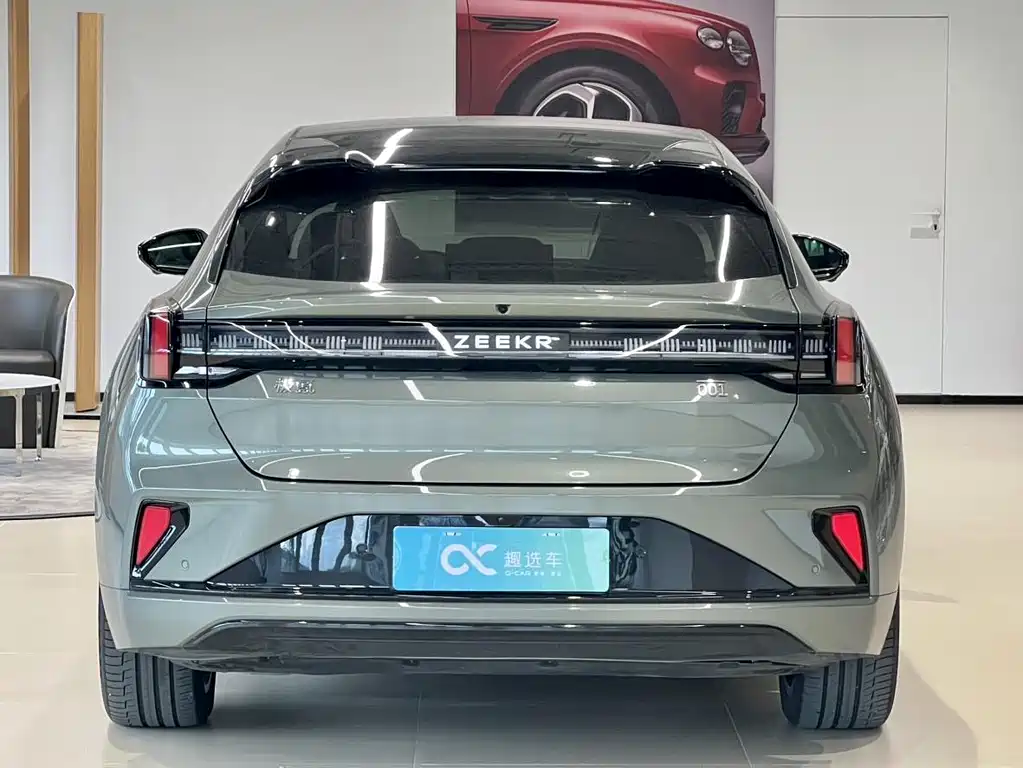 ZEEKR EXTREME KRYPTON 001