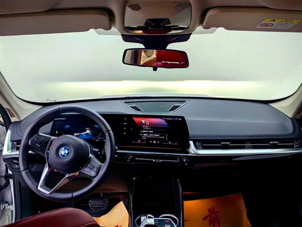 BMW iX1 — миниатюра 4