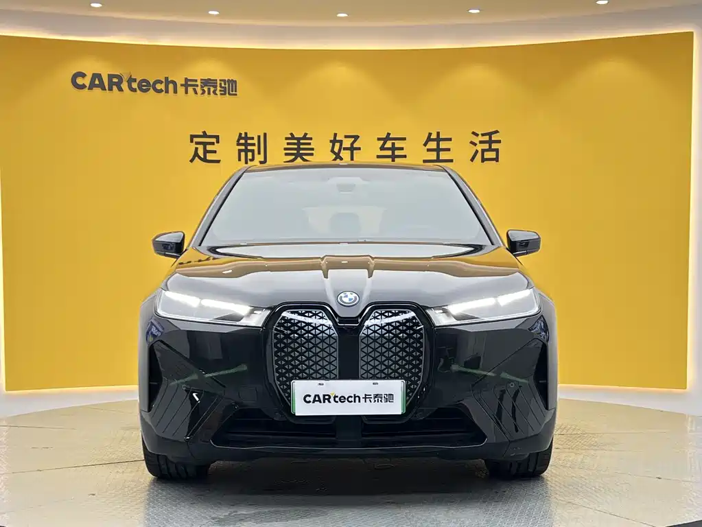 BMW iX 2022 xDrive40