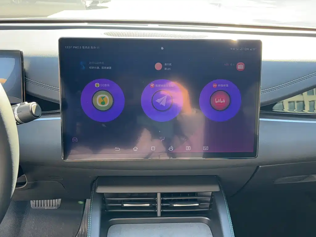 BYD SEAL 06 NEW ENERGY